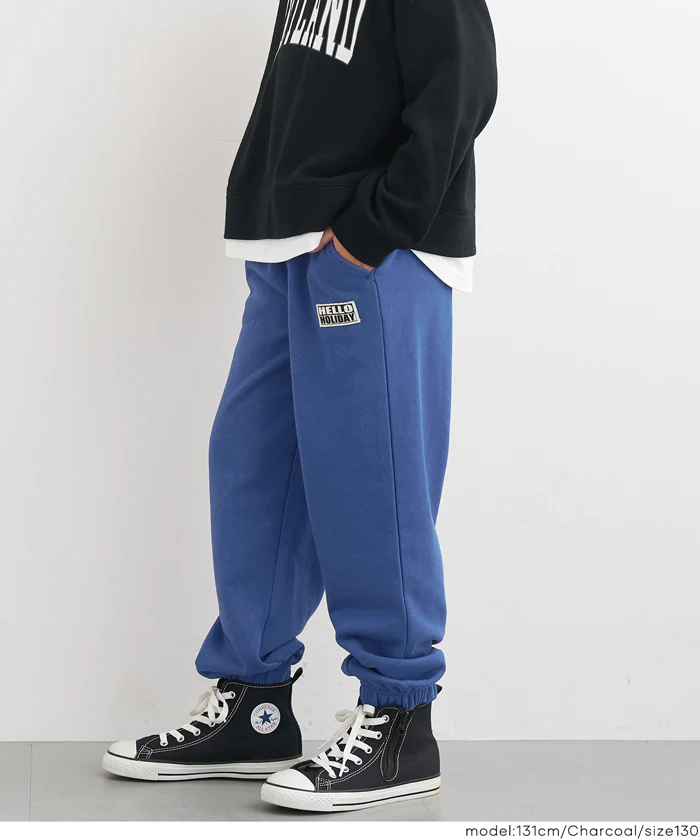 セール★1690円→990円 ネームスウェットジョガーパンツ キッズ メール便不可 - Image 9