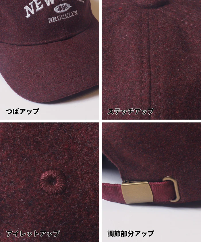 セール★1490円→990円フェイクウールロゴキャップ レディース メール便不可 - Image 14