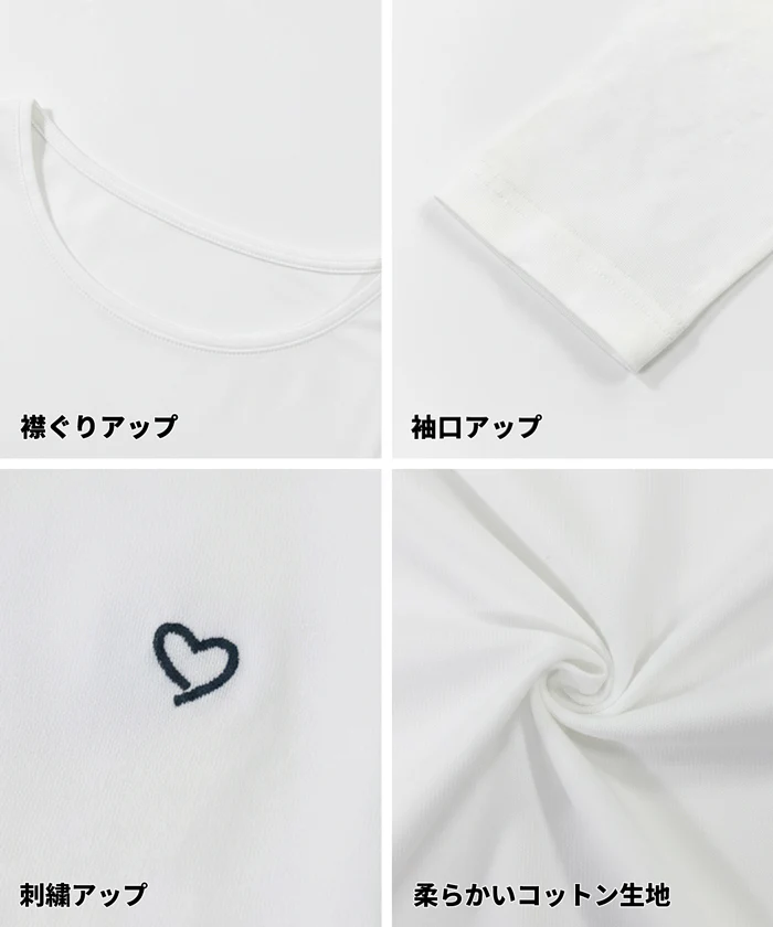 バックハートTシャツ レディース メール便不可 - Image 15