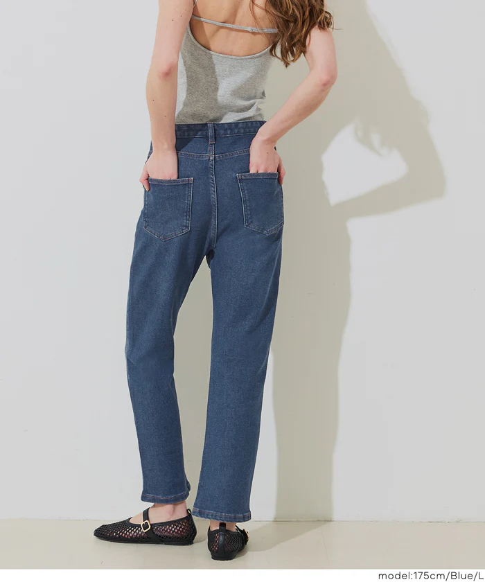 【公式アプリ限定★レビューポイントUP商品】ムーヴデニムスリムパンツ レディース メール便不可 - Image 13