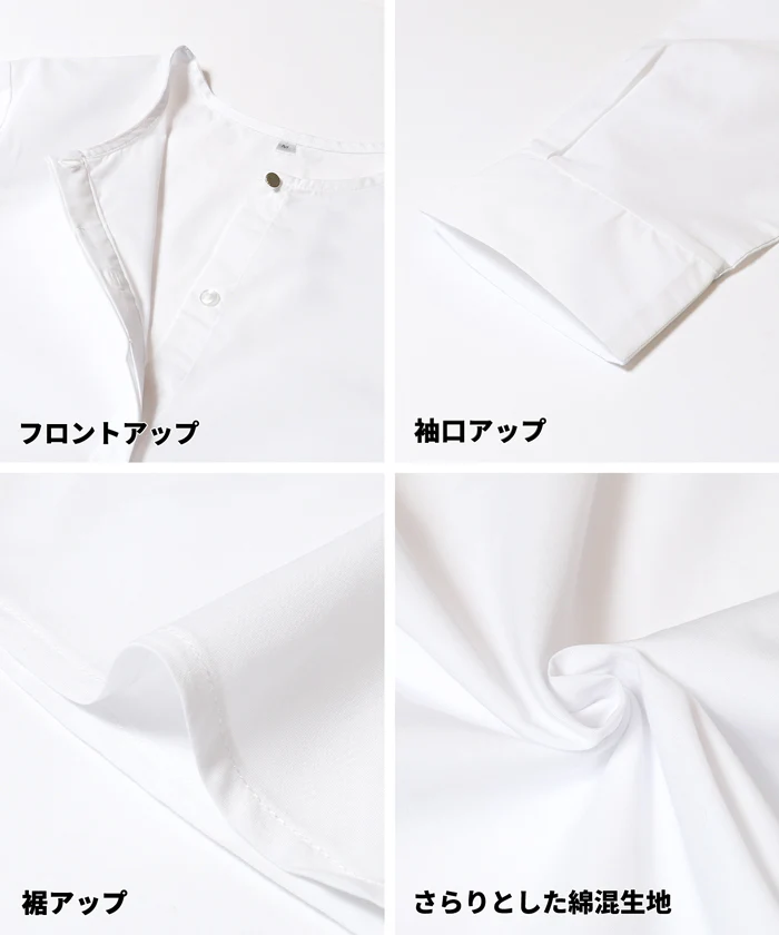 SOLOTEX(R)使用七分袖フレアブラウス レディース メール便不可 - Image 15