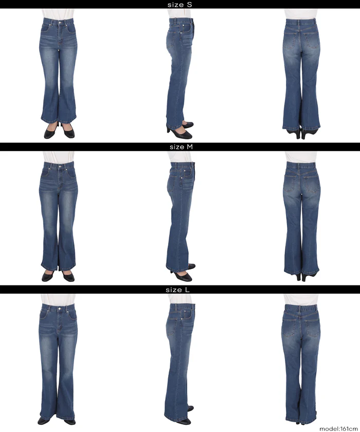 【公式アプリ限定★レビューポイントUP商品】ムーヴデニムフレアパンツ レディース メール便不可 - Image 19