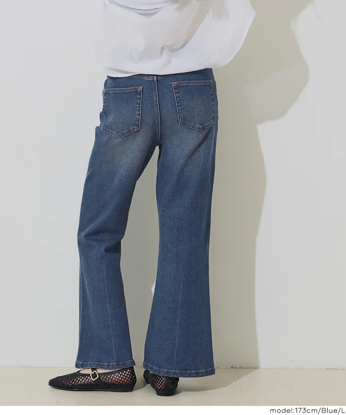 【公式アプリ限定★レビューポイントUP商品】ムーヴデニムフレアパンツ レディース メール便不可 - Image 6
