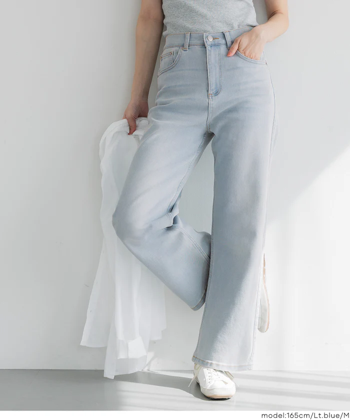 【公式アプリ限定★レビューポイントUP商品】ムーヴデニムストレートパンツ レディース メール便不可 - Image 13