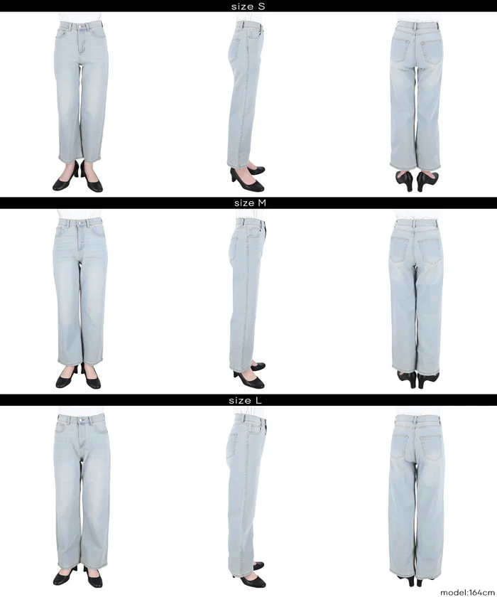 【公式アプリ限定★レビューポイントUP商品】ムーヴデニムストレートパンツ レディース メール便不可 - Image 16