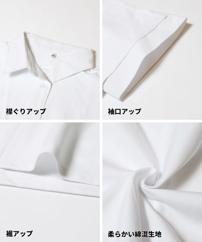 オーバーシャツチュニック レディース メール便不可 - Image 15