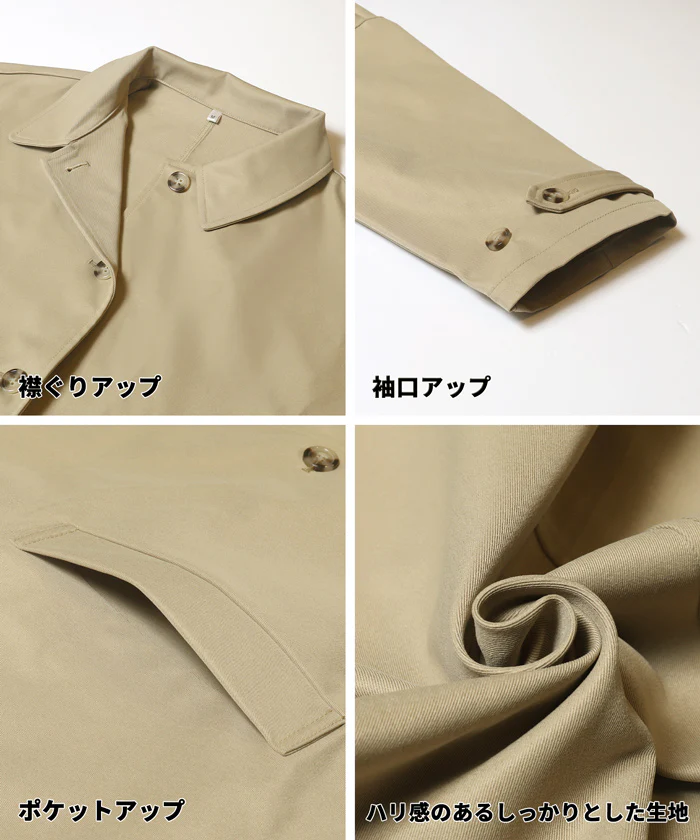 セール★4990円→2990円 ドルマンスリーブトレンチコート レディース メール便不可 - Image 13