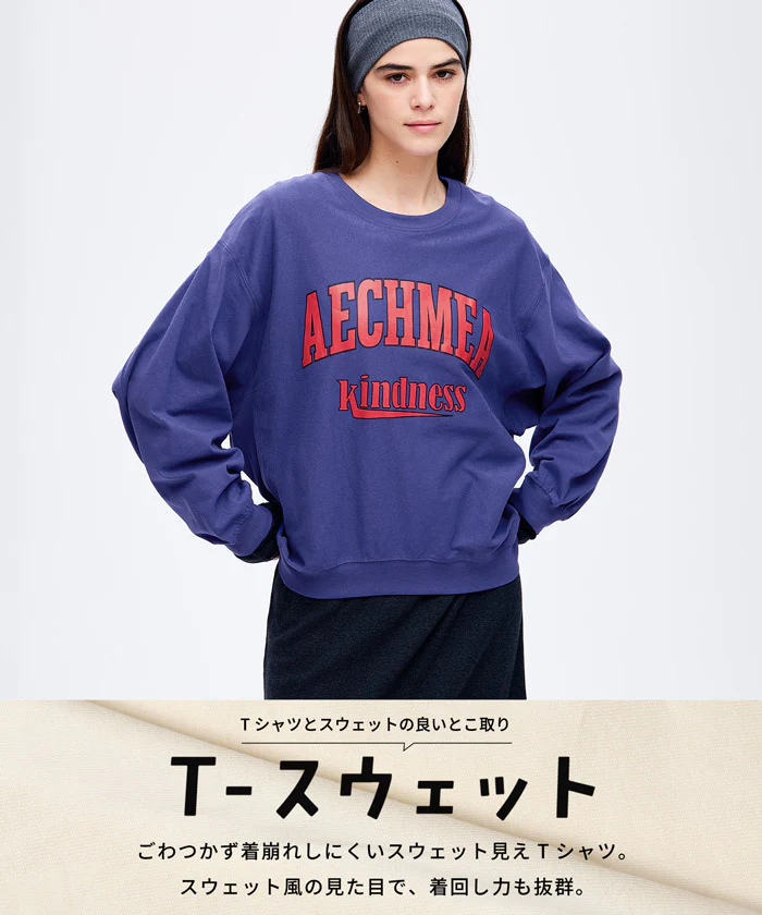 T-スウェットロゴビッグシルエット レディース メール便不可 - Image 2