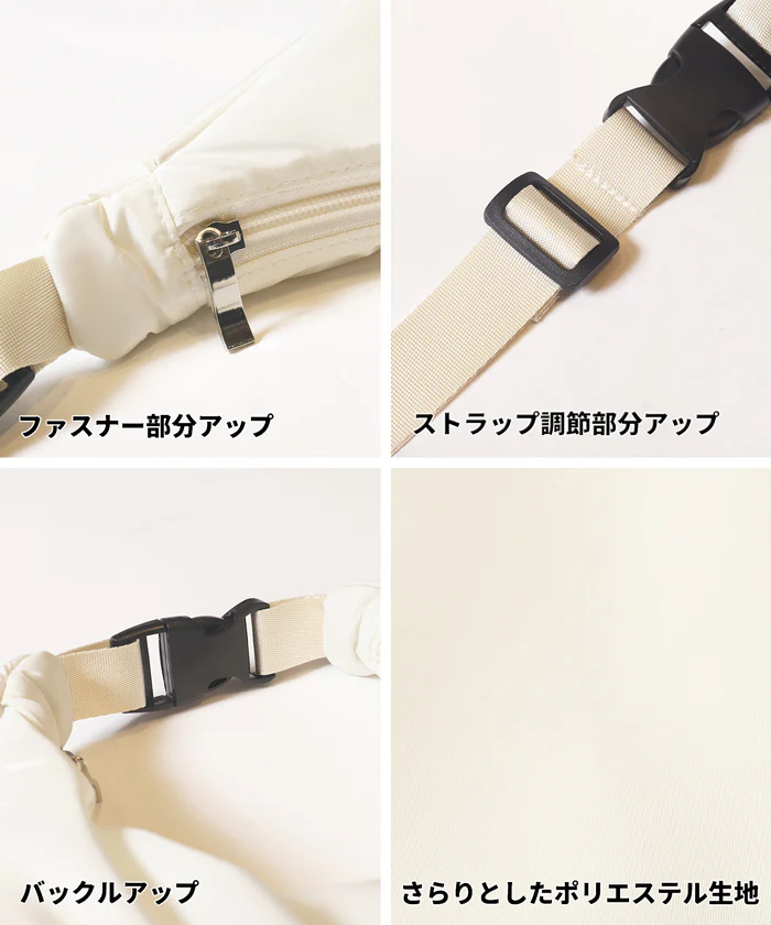 2wayショルダーバッグ レディース メール便不可 - Image 16
