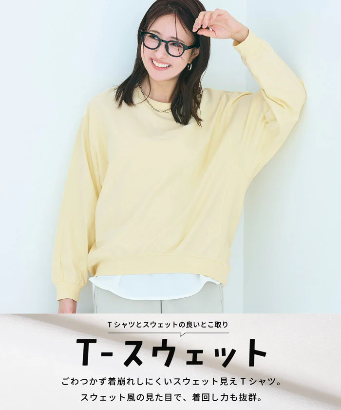 T-スウェットビッグシルエット レディース メール便不可 - Image 2