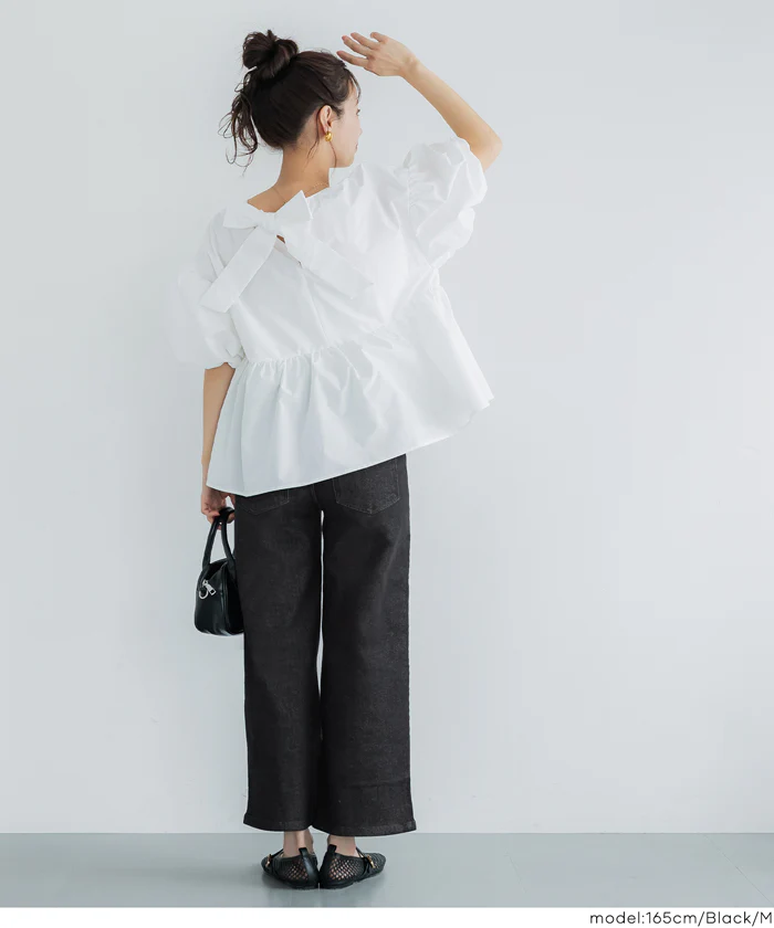 【公式アプリ限定★レビューポイントUP商品】ムーヴデニム9分丈パンツ レディース メール便不可 - Image 6