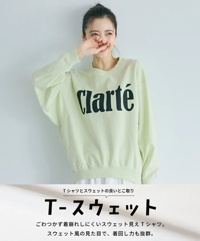 T-スウェットロゴビッグシルエット レディース メール便不可 - Image 2