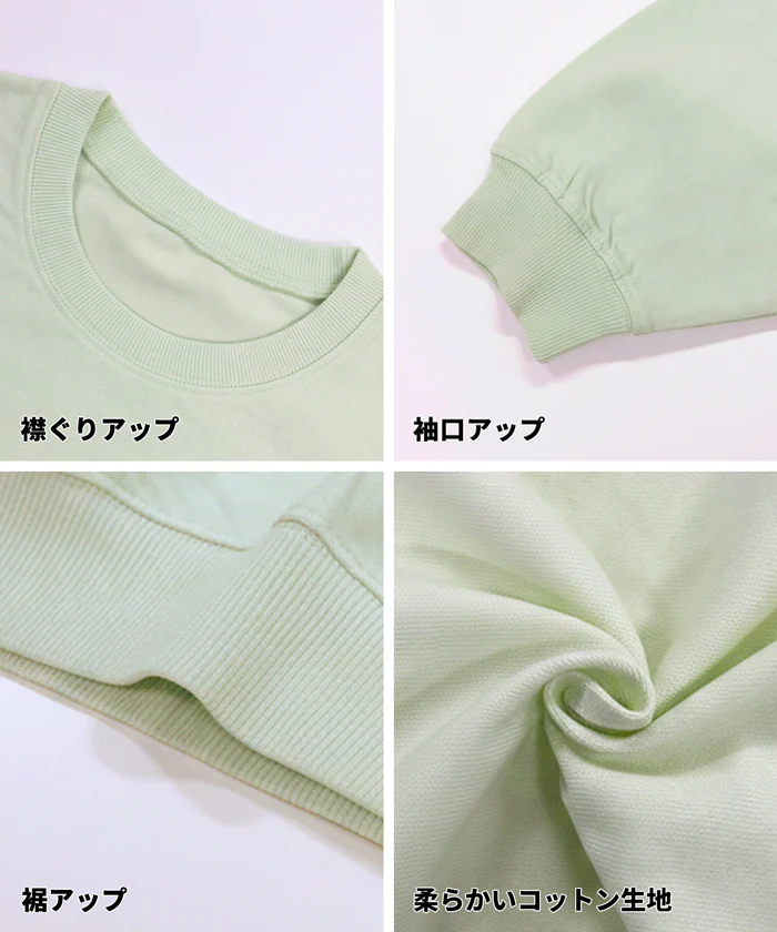 T-スウェットロゴビッグシルエット レディース メール便不可 - Image 20