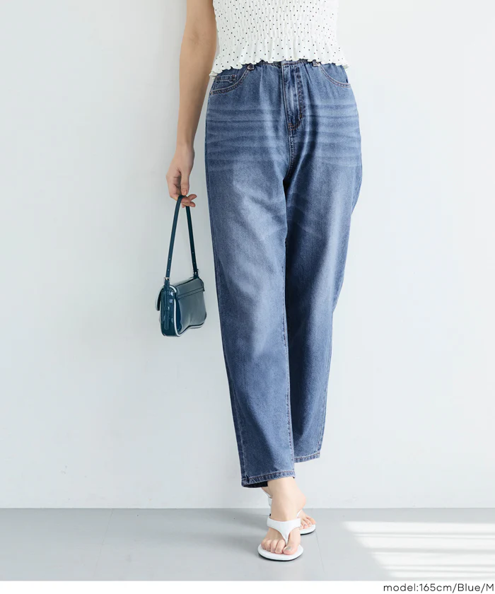 サマーデニムテーパードパンツ レディース メール便不可 - Image 15