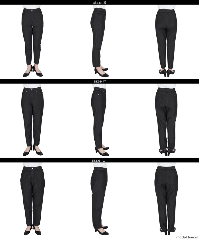 サマーデニムテーパードパンツ レディース メール便不可 - Image 20