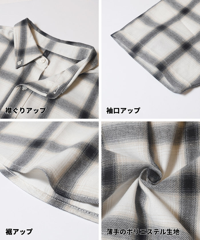 チェック半袖シャツ メンズ メール便不可 - Image 14