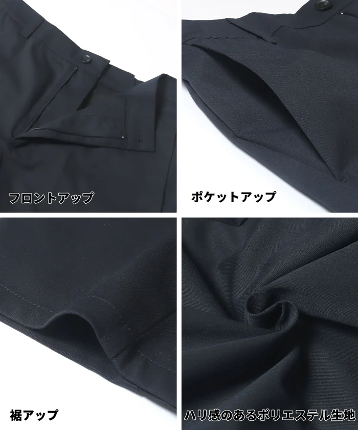 SOLOTEX(R)使用ソロテックスストレートパンツ メンズ メール便不可 - Image 14