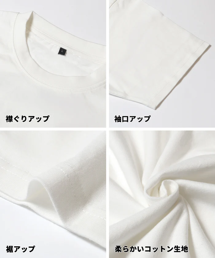 キャラプリントT メンズ レディース メール便不可 - Image 13