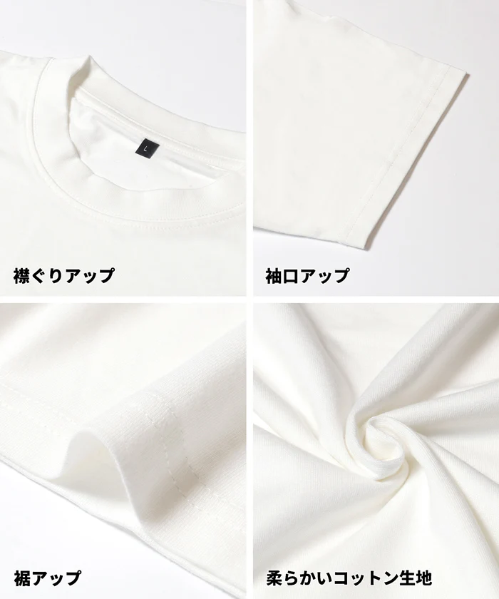 ロゴプリントT メンズ メール便不可 - Image 13