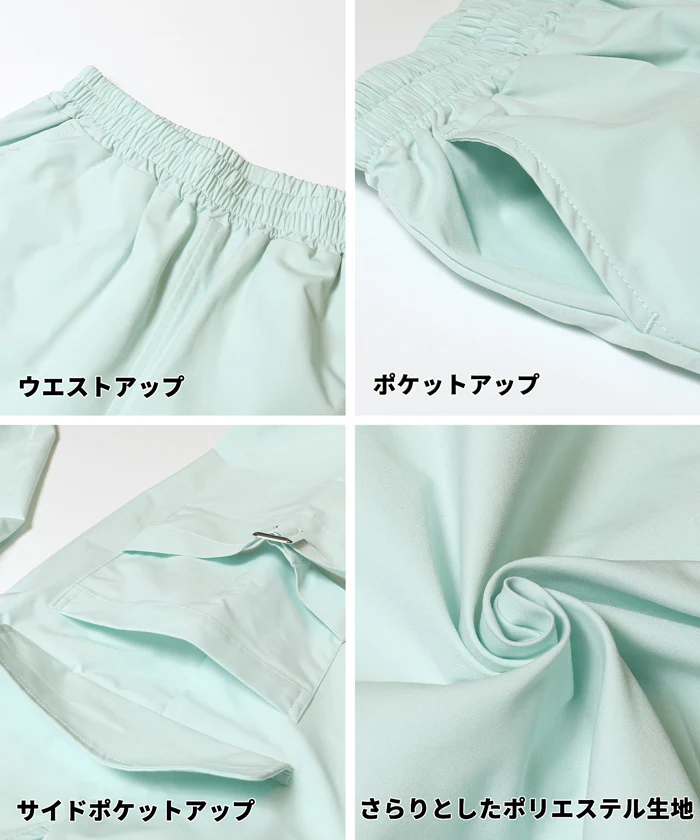セール★1990円→1490円ベルトカーゴパンツ キッズ メール便不可 - Image 12