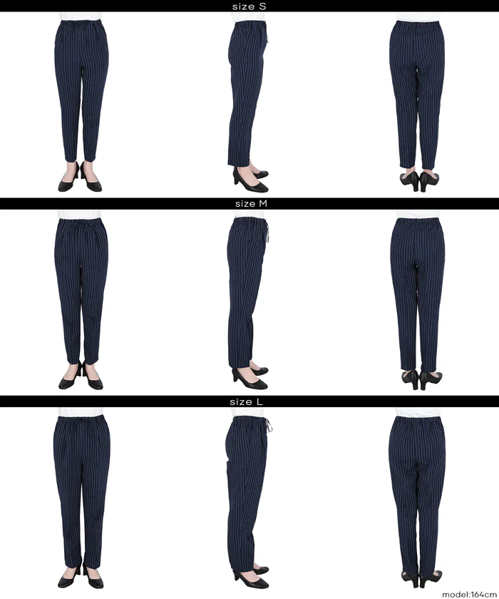 ストライプテーパードパンツ レディース メール便不可 - Image 14