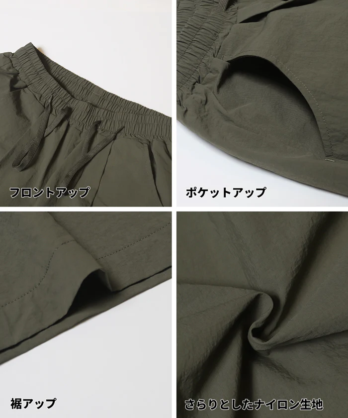 セール★2990円→990円 【DAILY WARM】ナイロン微起毛タックパンツ ウォッシャブル レディース メール便不可 coca コカ - Image 16