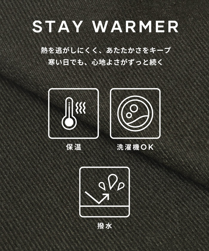 セール★2990円→990円 【DAILY WARM】ナイロン微起毛タックパンツ ウォッシャブル レディース メール便不可 coca コカ - Image 2