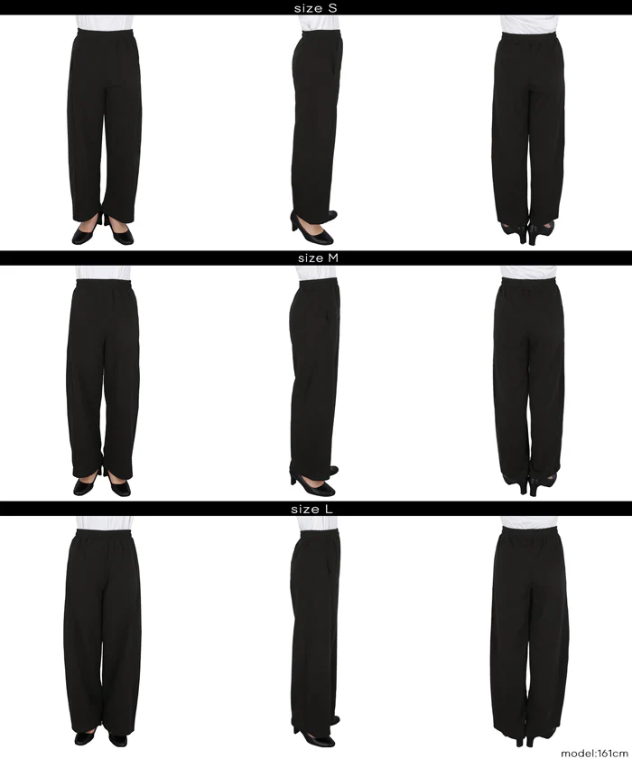 裏毛バレルスウェットパンツ レディース メール便不可 - Image 14