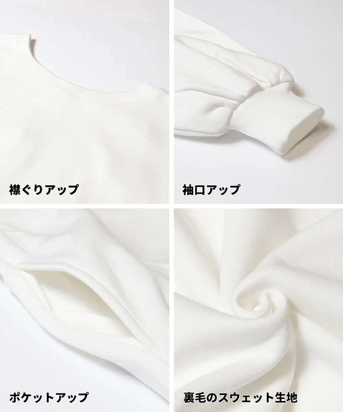 セール★2990円→1990円 ワンショルダービッグスウェット レディース メール便不可 - Image 16
