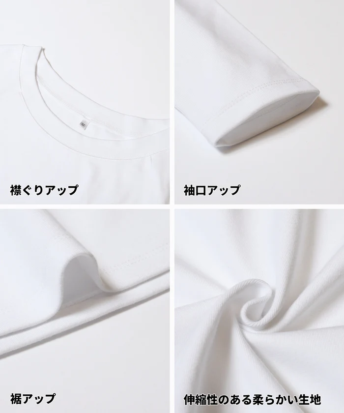 ラグランオフショルダーロングTシャツ レディース メール便不可 - Image 18