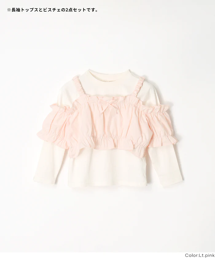 セール★2490円→1490円 ビスチェ＆長袖Tシャツ 2点セット キッズ メール便不可 - Image 15