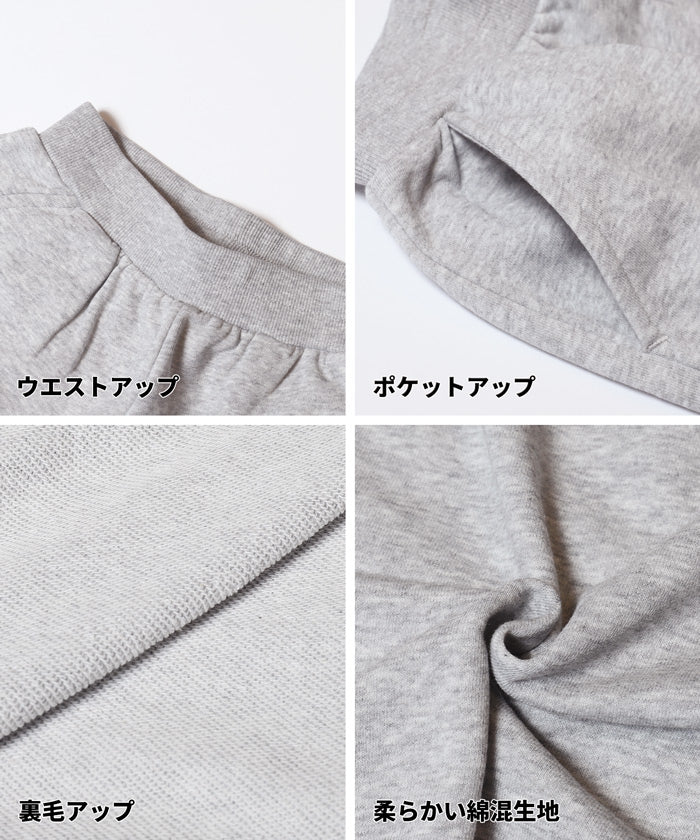 スウェットカーゴジョガーパンツ キッズ メール便不可 - Image 14