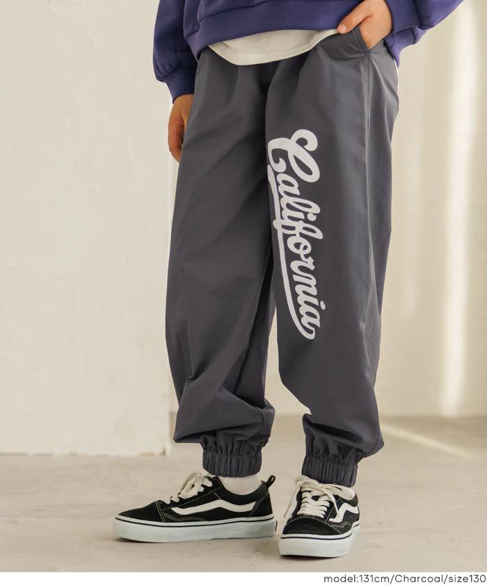 セール★2490円→1990円 【DAILY WARM】裏微起毛プリントジョガーパンツ キッズ メール便不可 - Image 11