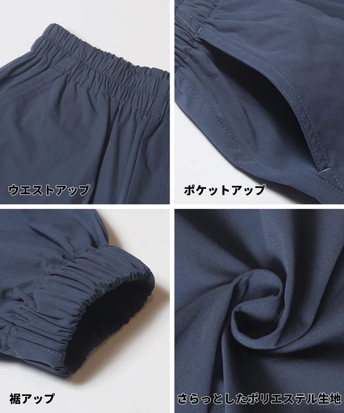 セール★2490円→1990円 【DAILY WARM】裏微起毛プリントジョガーパンツ キッズ メール便不可 - Image 14