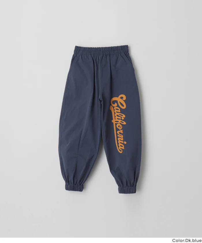 セール★2490円→1990円 【DAILY WARM】裏微起毛プリントジョガーパンツ キッズ メール便不可 - Image 15
