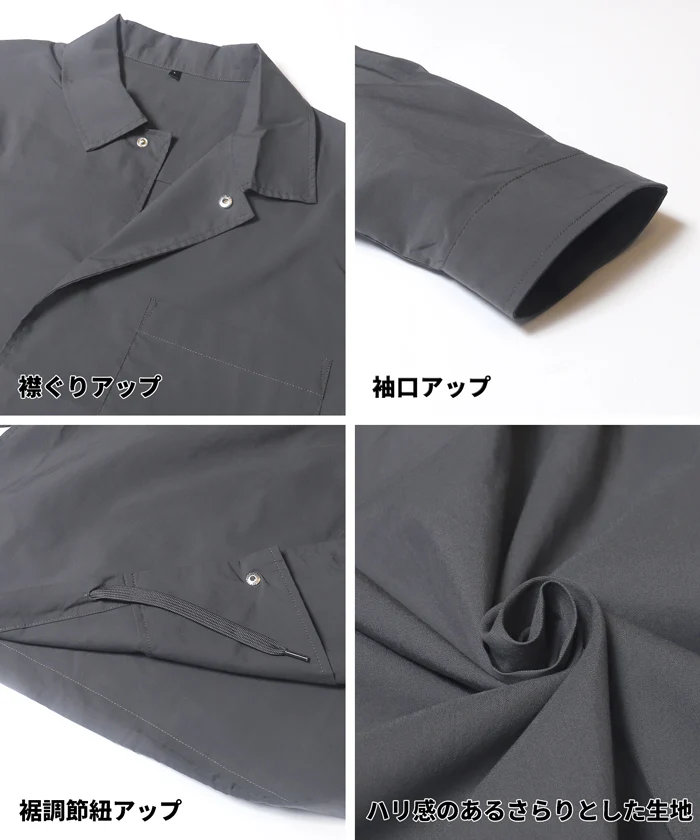 セール★2990円→1990円 コーチジャケット メンズ メール便不可 - Image 13