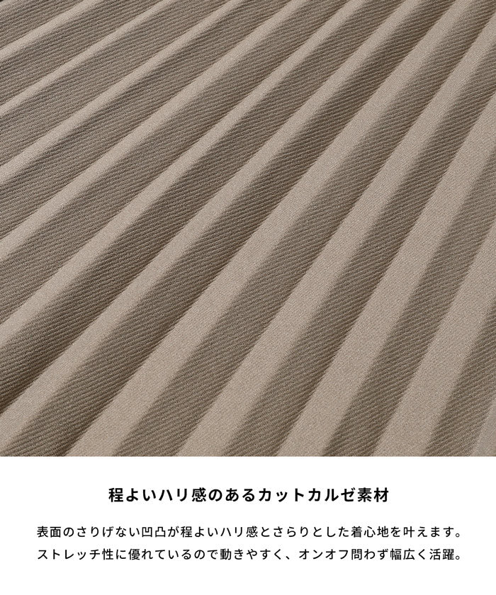 セール★2490円→1990円 カットカルゼプリーツスカート レディース メール便不可 - Image 2