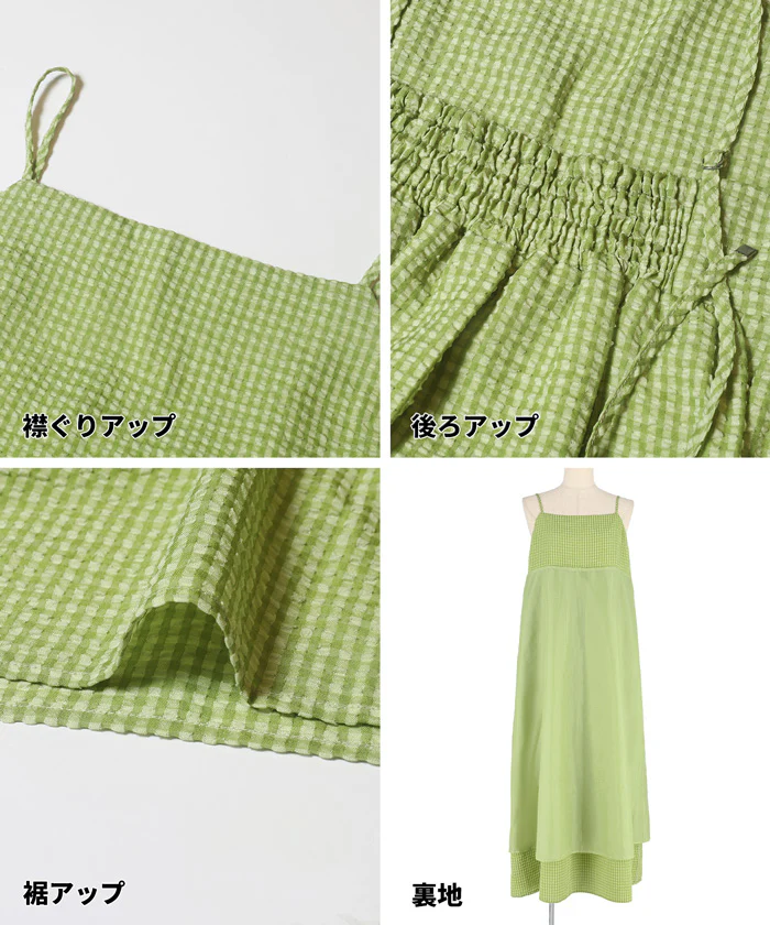 サッカーキャミワンピース レディース メール便不可 - Image 16