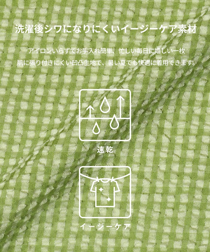 サッカーキャミワンピース レディース メール便不可 - Image 2