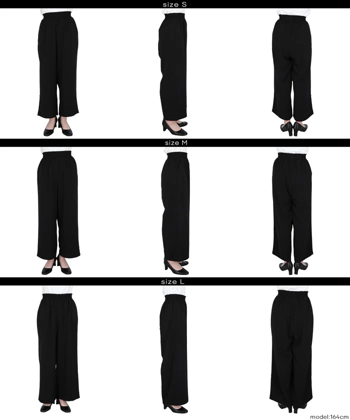 ハイウエストストレッチイージーワイドパンツ レディース メール便不可 - Image 14