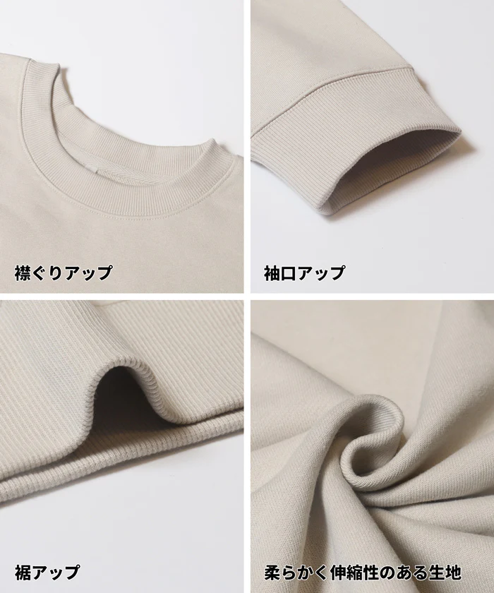 セール★2990円→1490円 ワッペン刺繍裏毛トレーナー レディース メール便不可 - Image 20