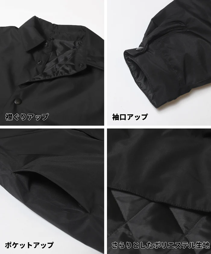 セール★4990円→2990円 薄中綿コーチジャケット メンズ メール便不可 - Image 12