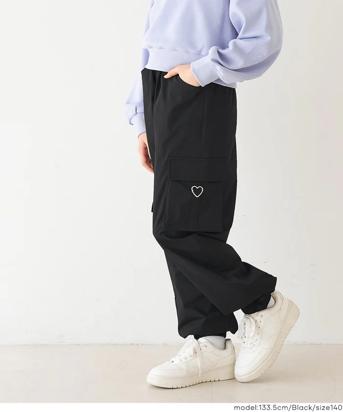 【DAILY WARM】 裏微起毛ハートカーゴパンツ キッズ メール便不可 - Image 11