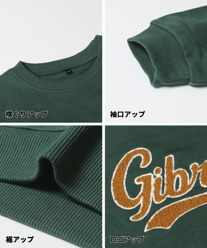 サガラ刺繍スウェットトップス キッズ メール便不可 - Image 17