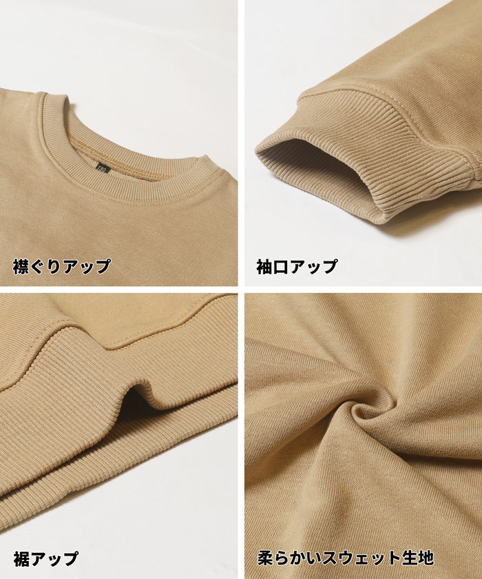 セール★1690円→990円 刺繍スウェットトップス キッズ メール便不可 - Image 14