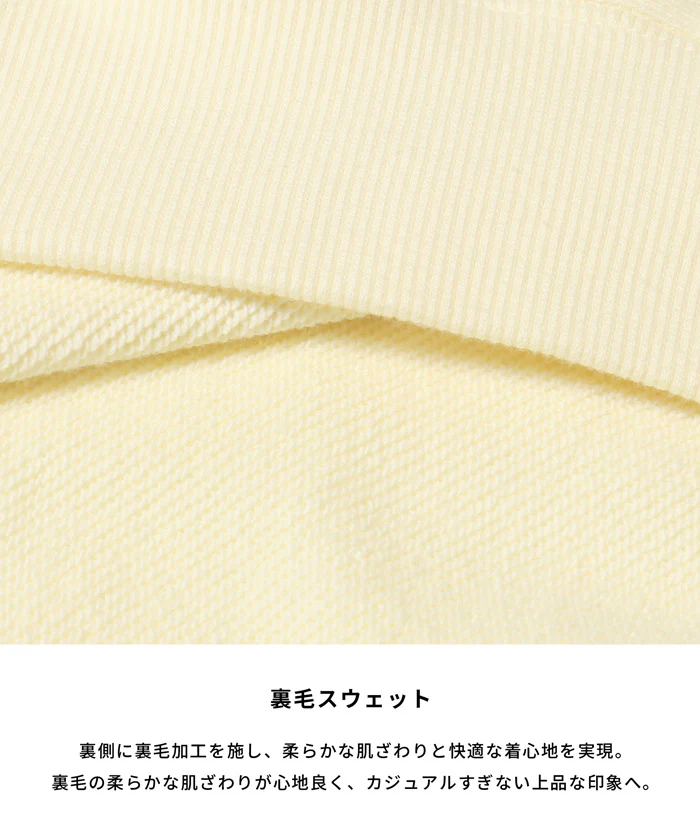 セール★2690円→1490円 裏毛ボリュームシルエットスウェット レディース メール便不可 - Image 2