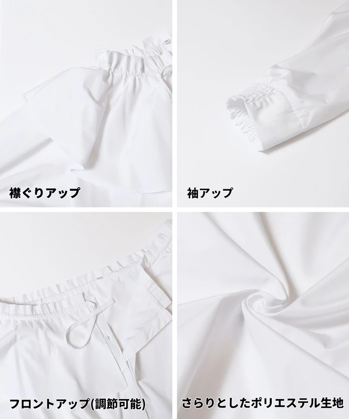セール★2990円→1490円 ビックカラーチュニックブラウス レディース メール便不可 - Image 15