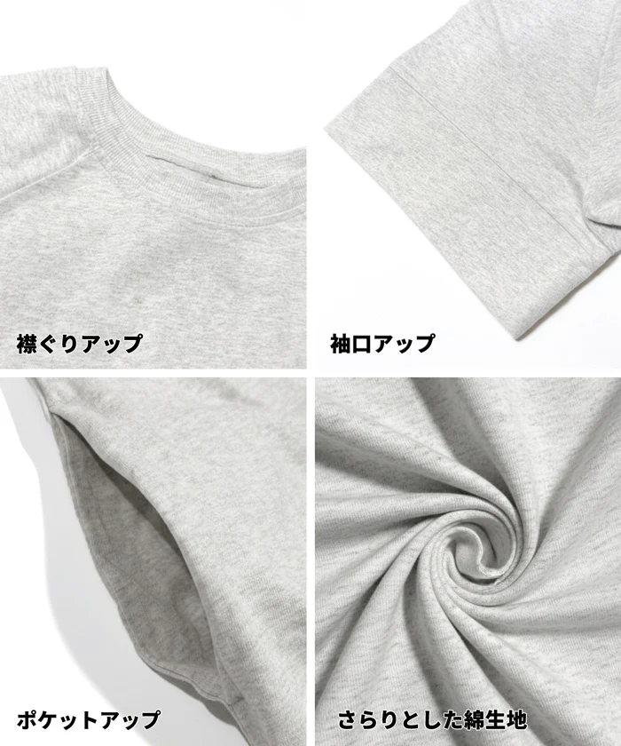 五分袖カットワンピース レディース メール便不可 - Image 15