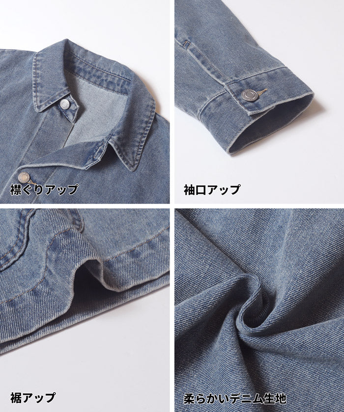 セール★3990円→2990円デニムカバーオールジャケット レディース メール便不可 - Image 12
