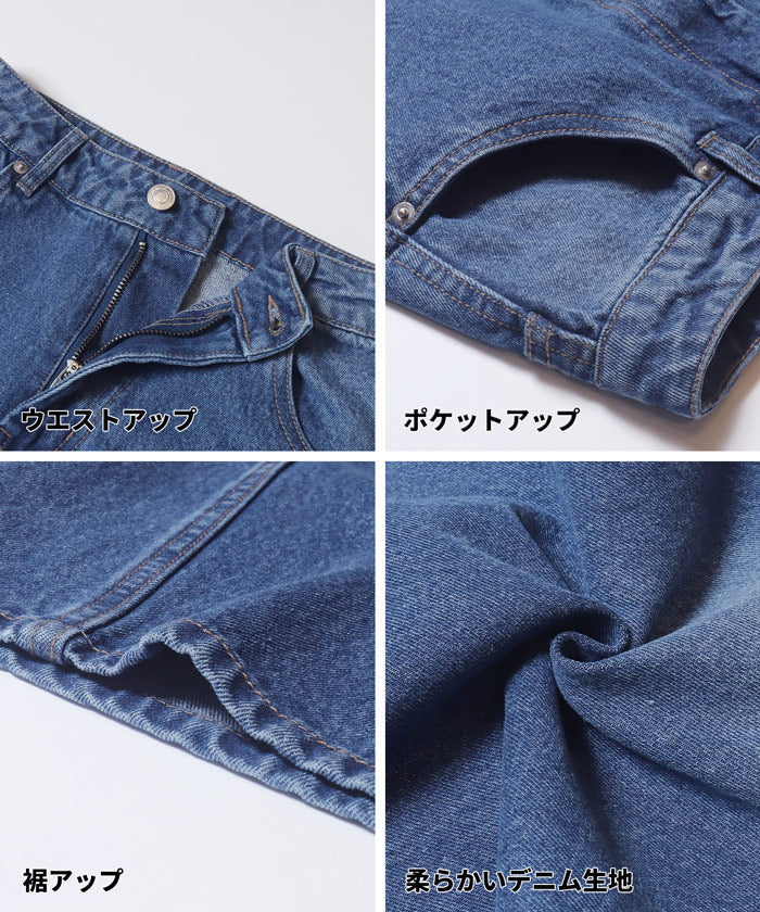 セール★3990円→2490円 ツイストシームデニムパンツ レディース メール便不可 - Image 16